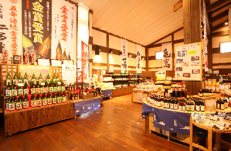 道の駅 酒蔵奥出雲交流館