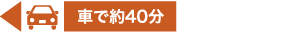 室谷の棚田