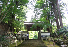 永明寺