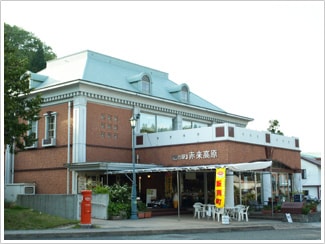 赤来高原（飯南町／R54沿い）