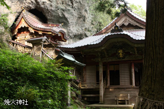 焼火神社