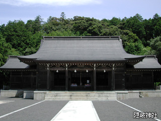 隠岐神社