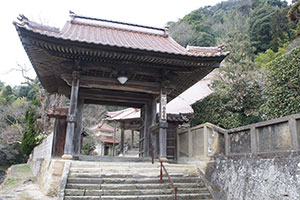 西性寺