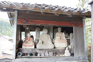 栄泉寺