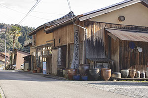 中田商店