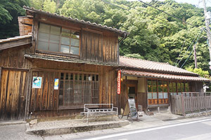 cafe住留