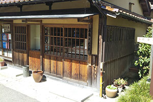 石見銀山 銀の店・工房