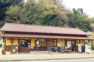 石見銀山大森観光案内所
