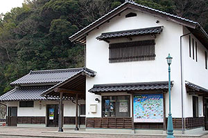ゆう・ゆう館