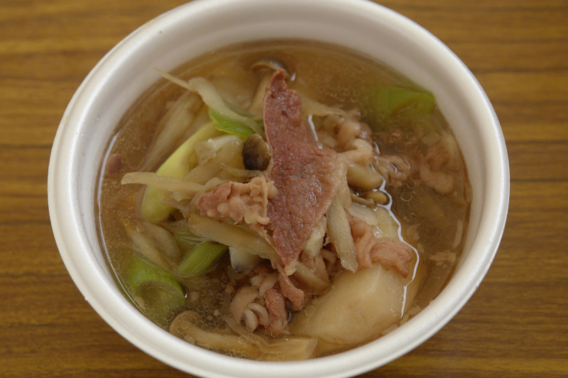 中山町の牛肉を使った濃厚な芋煮