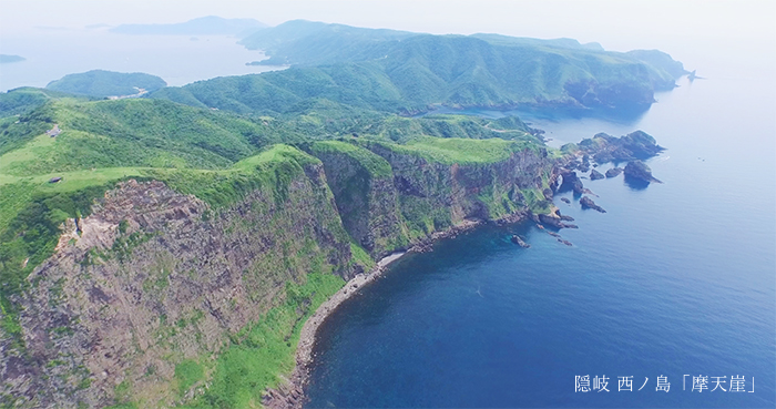 隠岐の船旅　西ノ島　摩天崖