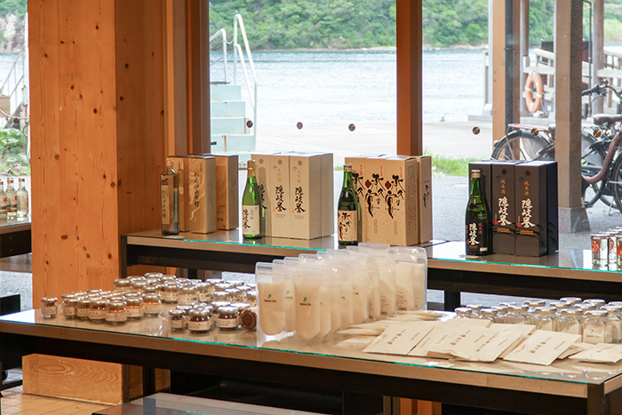 海士町 お土産