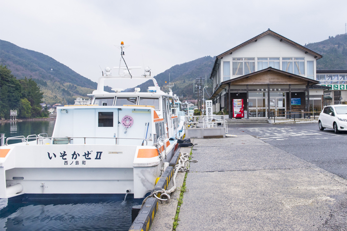 西ノ島町　別府港