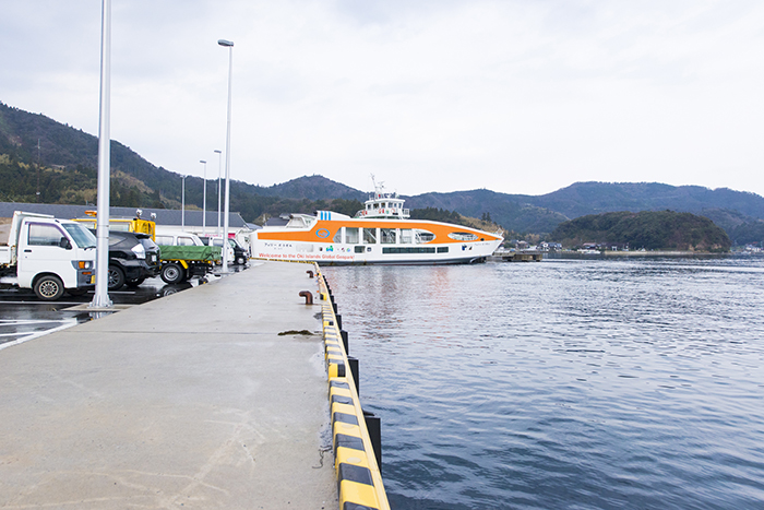 西ノ島町　別府港