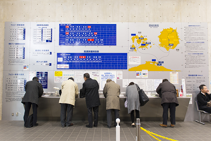 隠岐の船旅　七類港　ターミナル