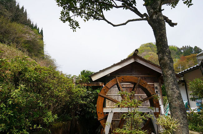 みとや深谷温泉