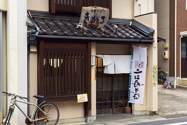 出雲そば　きがる