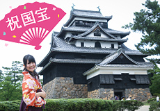 ちどり娘とめぐる！国宝 松江城