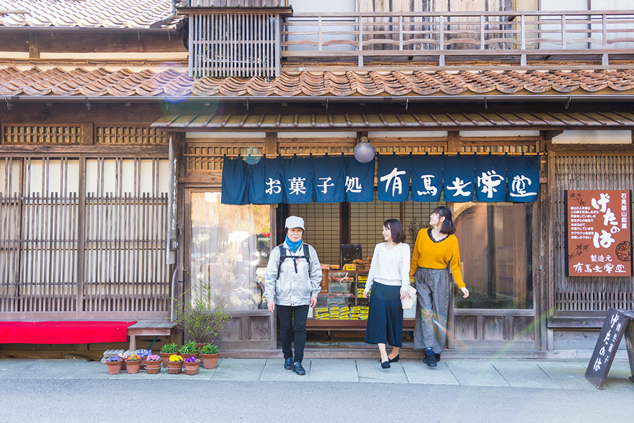 石見銀山　大森の町並み