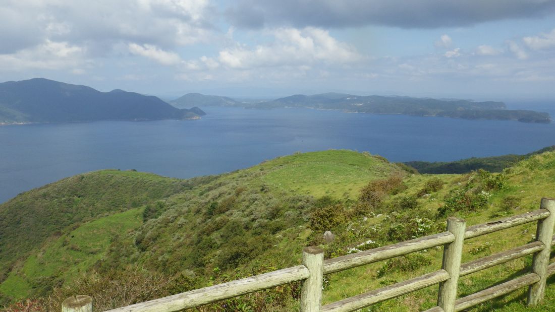 赤ハゲ山