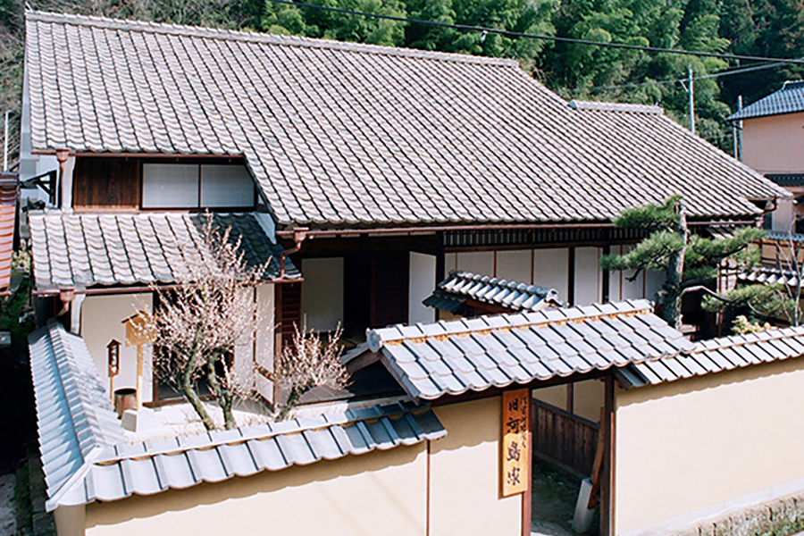 旧河島家住宅（武家屋敷）