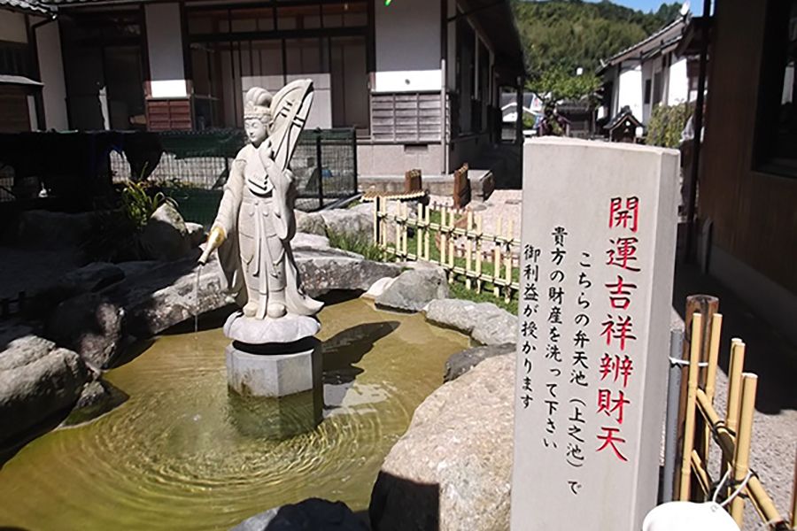 羅漢寺　五百羅漢
