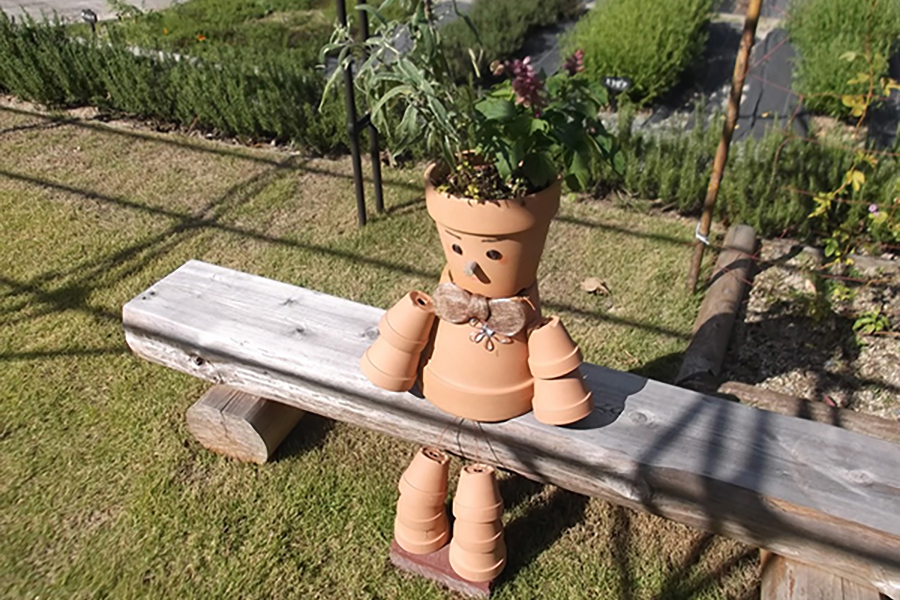 香木の森公園