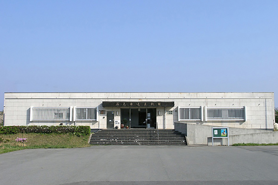 石見安達美術館