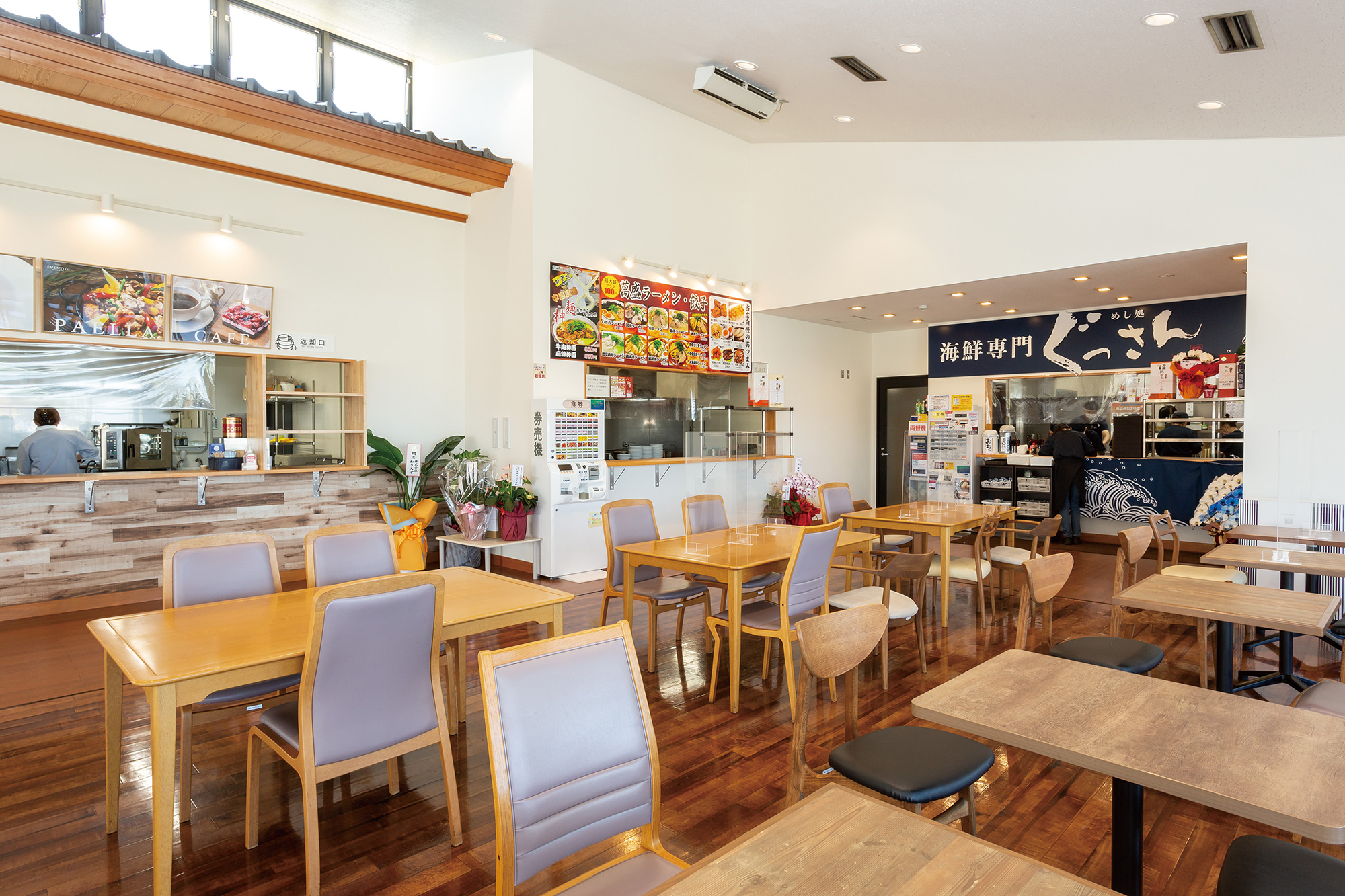 はまだお魚市場（山陰浜田港公設市場）