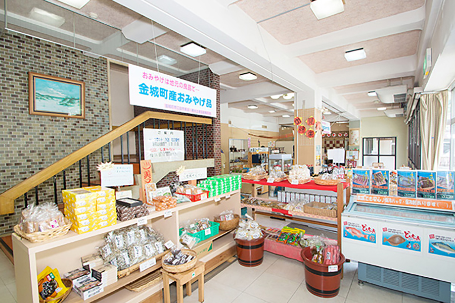 美又温泉国民保養センター