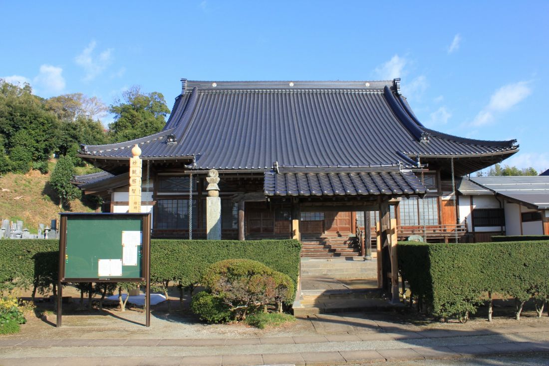天倫寺