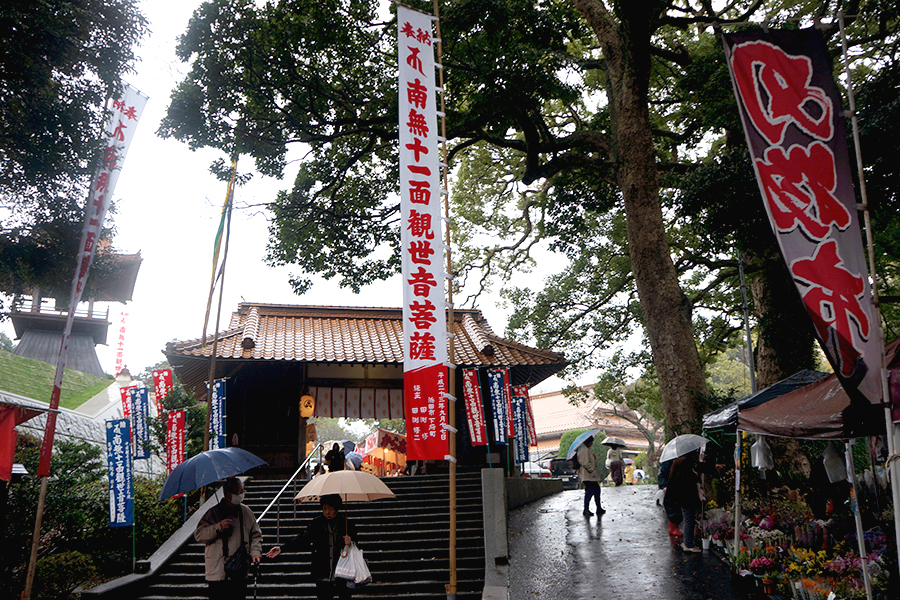 多陀寺