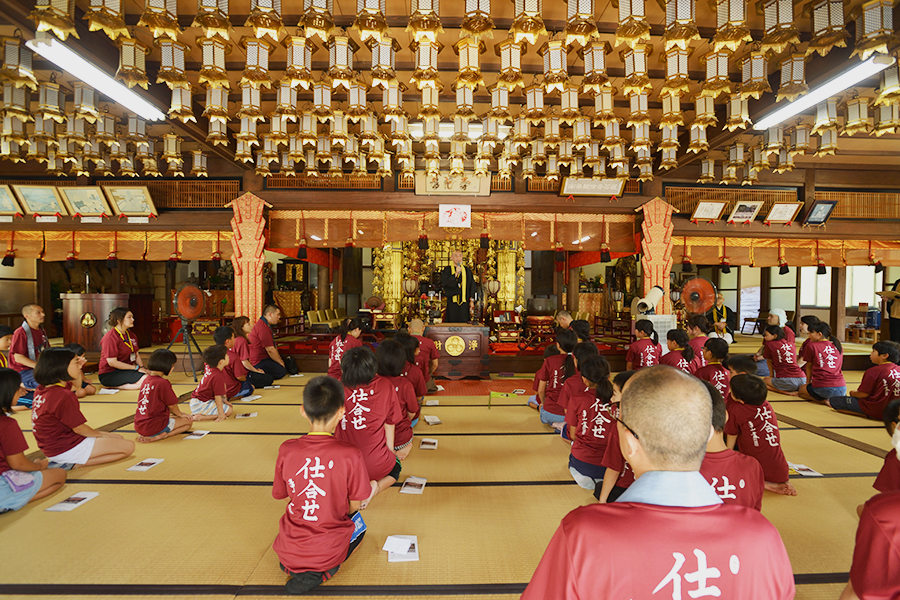 多陀寺