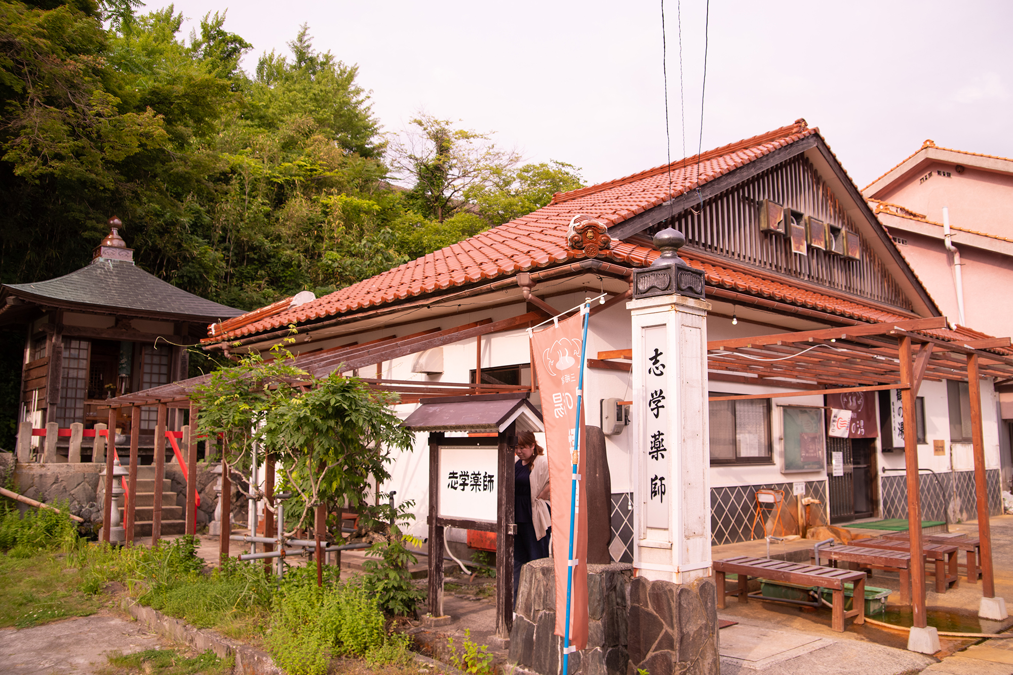 三瓶温泉・志学薬師 鶴の湯