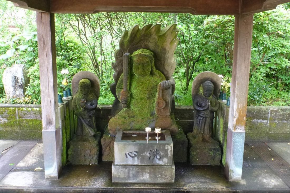 馬木不動尊　光明寺