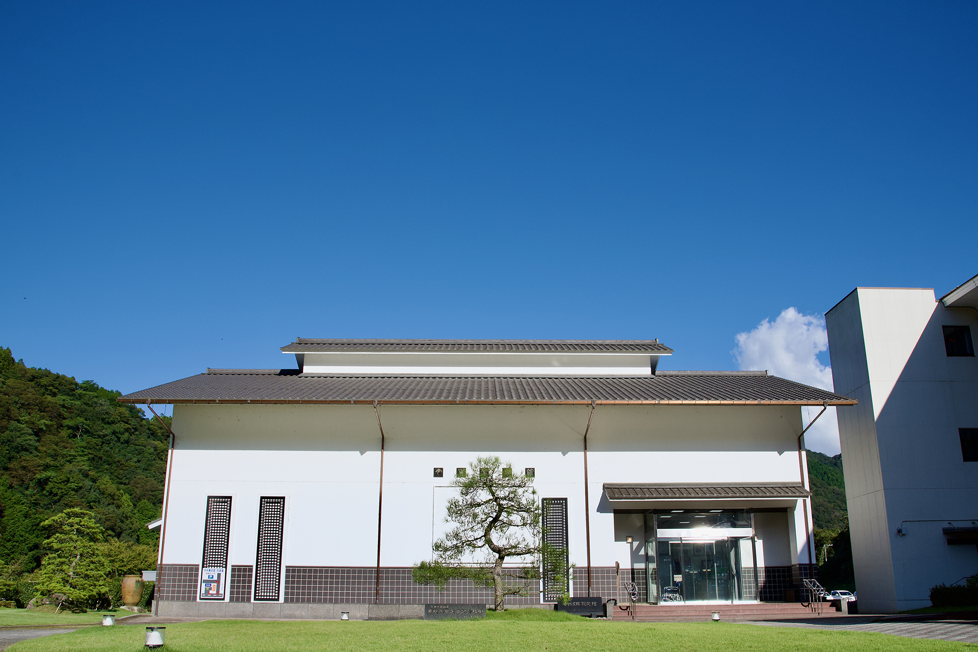 今井美術館