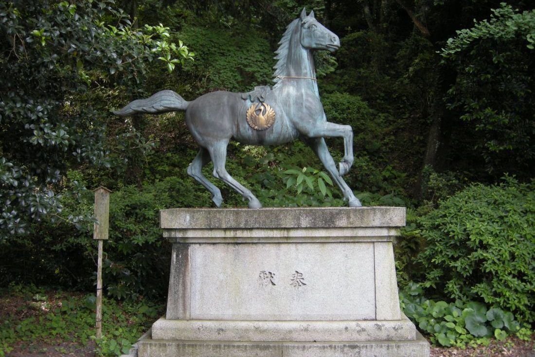 鶴岡南八幡宮