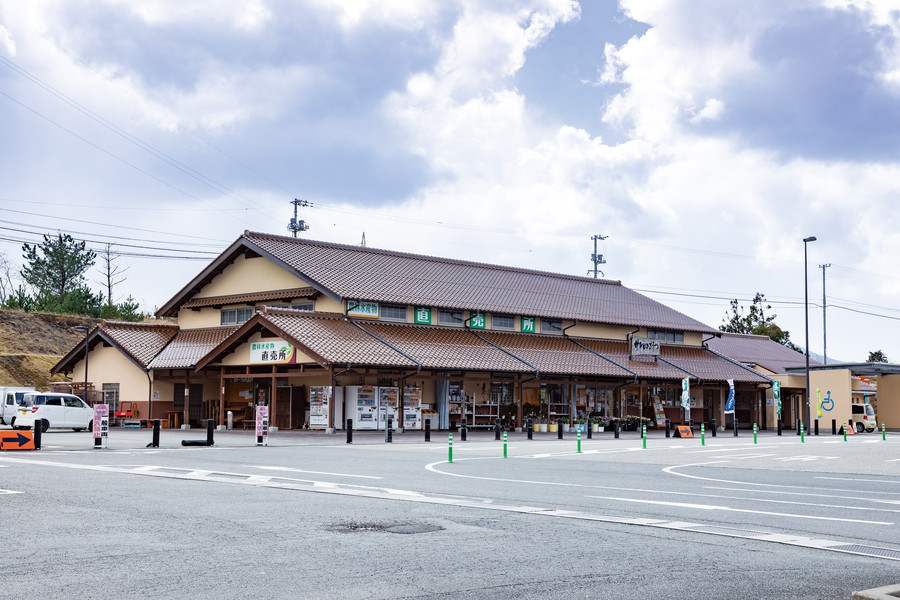 道の駅　サンピコごうつ