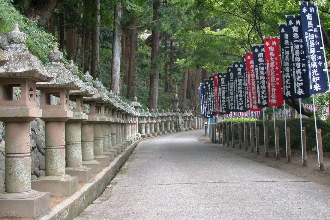 一畑薬師