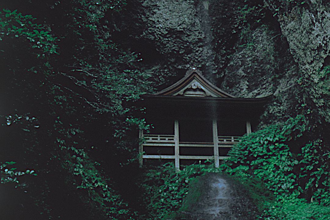 鰐淵寺