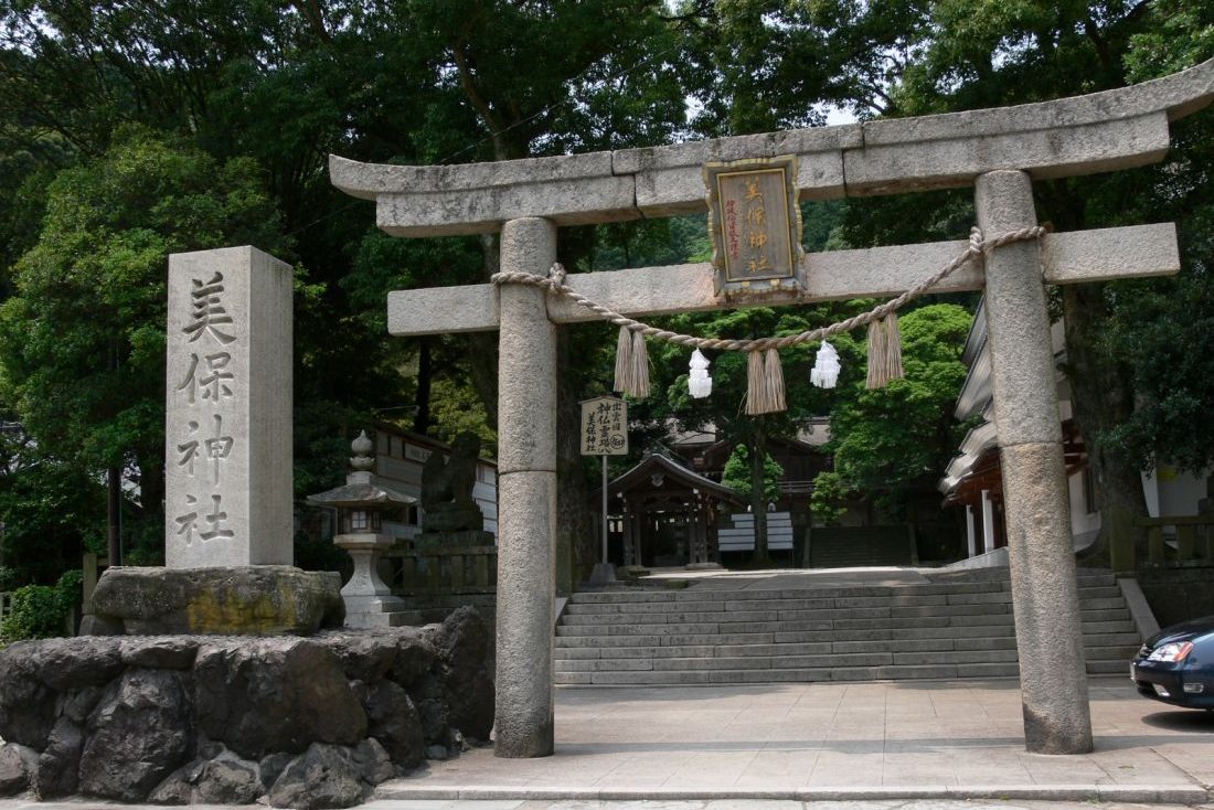 美保神社