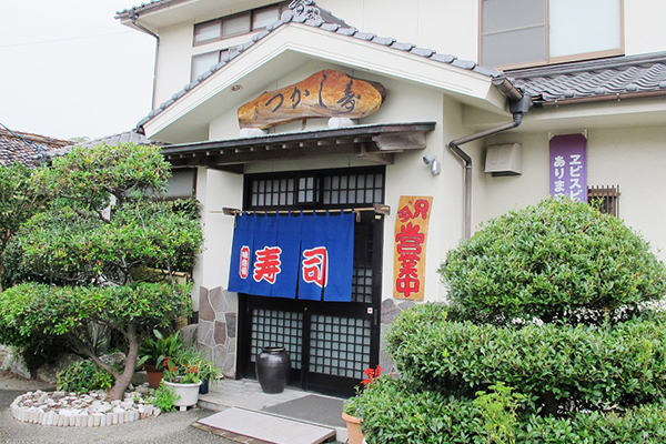 寿しかつ