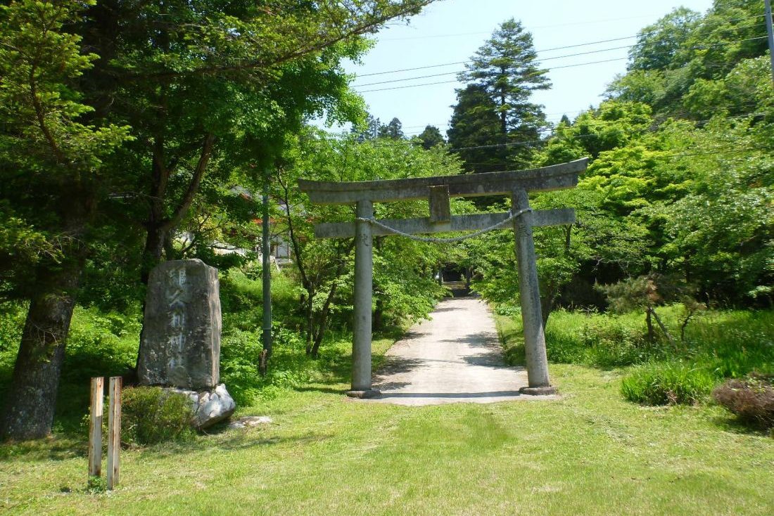 縄久利神社