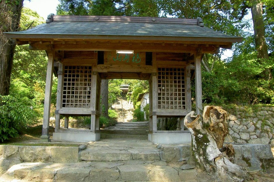 長台寺
