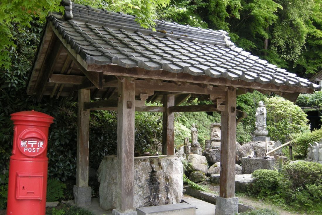 峯寺