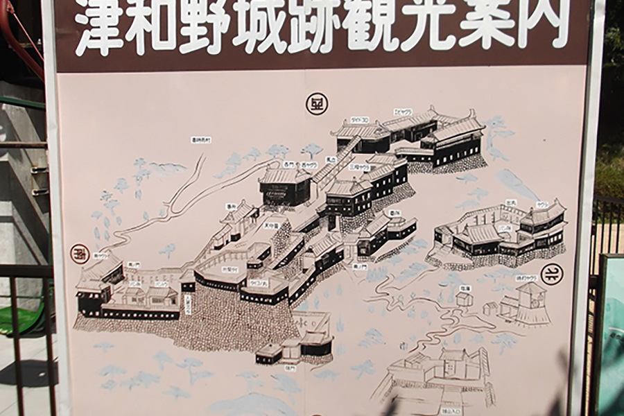津和野城跡観光リフト
