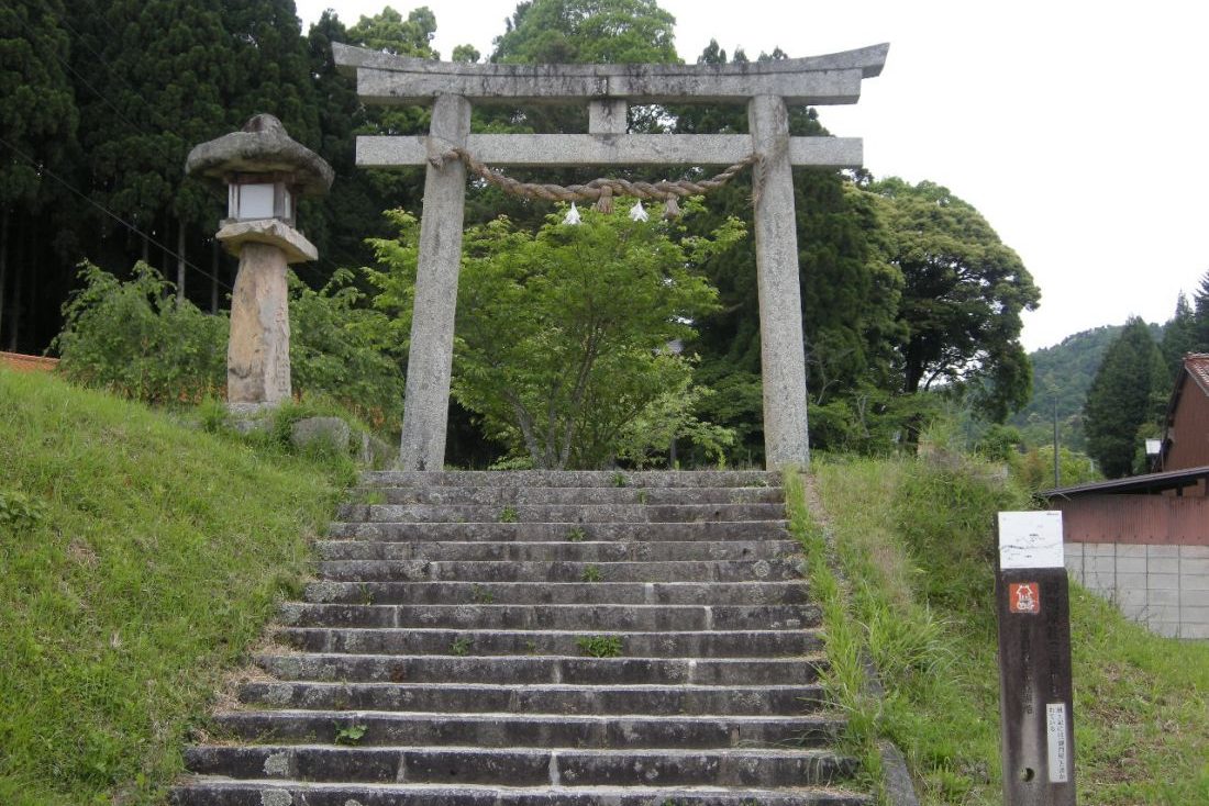 三屋神社