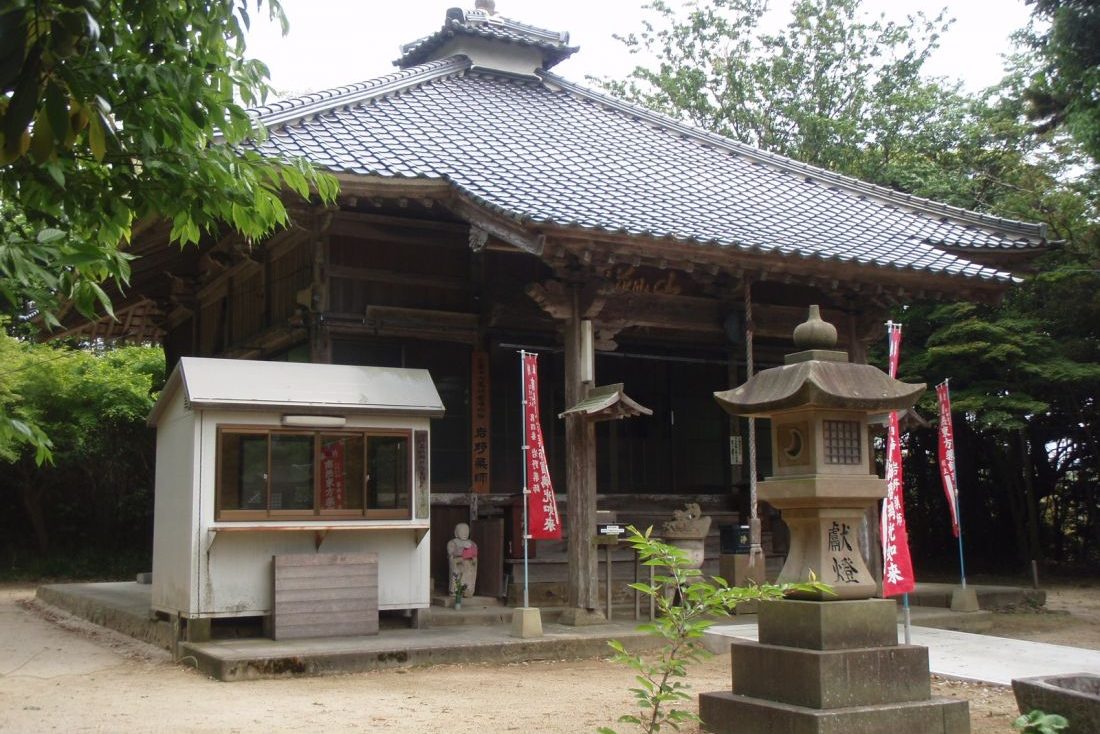 岩野薬師