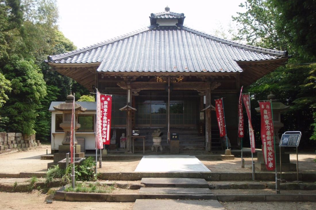 岩野薬師