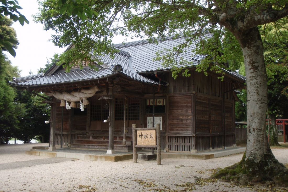 御井神社